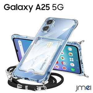 Galaxy A25 �P�[�X �V�����_�[ �X�g���b�v�t�� SC-53F SCG33 Galaxy A25 5G �J�[�h���[ �ϏՌ� �S�ʓ��� TPU �G�A�N�b�V���� �J�����ی� �����h�~ �X�}�[�g�t�H�� �T���X�� �M�����N�V�[ a25 �J�o�[ �X