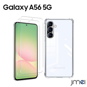 Galaxy A36 P[X KXtB 2t ϏՌ galaxy a56 y P[X NA ČRMILKi擾 l?ی Jی TPU Jo[ op[P[X MNV[A36 5G tB KX Y