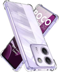 POCO M7 Pro 5G P[X ϏՌ |R m7 v Jo[ Of[V TPU Jی GANbV h~ Xiaomi POCO M7 Pro 5G X}[gtH CX[d Ή VI~ |R m7 v Jo[ 