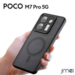 POCO M7 Pro 5G P[X y ^ TPU+PC  Jo[ VI~ Xiaomi PCobN{TPUop[ |R m7 v Jo[ Xiaomi POCO M7 Pro 5G ϏՌ Ռz wh~ C菝h~ Yی EȒP