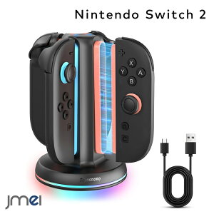 jeh[XCb` 2 p Joy-Con [dX^h 4WCR [ 9[hRGBCgt Joy-Con 2 `[WXe[V ߏ[dh~ Nintendo Switch 2 Rg[[ Ӌ@