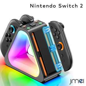 Nintendo Switch 2 p Joy-Con 2 [dX^h ő4WCRC[d RGBCg USB-C P[ut Switch 2 Rg[[ [d yʏ^ Nintendo Switch 2 Rg[[ [dX^h