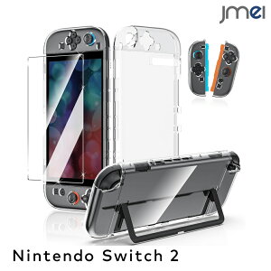 Nintendo Switch 2 KXtB+ NAP[X dx9H jeh[ XCb` 2 یtB  Uh~ Nintendo Switch 2 یJo[ PC+TPUގ ǔ EȒP ΂݂Ȃ ϏՌ^J