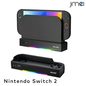 Nintendo Switch 2 pt@ É rMp pN[[ ʒ\ RGBvt jeh[XCb`2 M΍ @ rM M\ M΍ XCb`2hbNp Ӌ@ pX^h