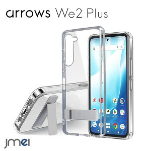 arrows We2 Plus P[X NA LbNX^ht TPU ϏՌ A[Y we2 vX Jo[ ^ X}zP[X X^h@\ Sʕی Xgbvz[t arrows We2 Plus F-51E یJo[  2025 