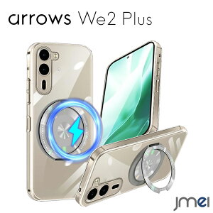arrows We2 Plus F-51E P[X NA ϏՌ Ot 360°]X^h MagSafeΉ CX[dΉ arrows we2 plus f-51e Jo[ y ^ arrowsWe2 Plus X}zP[X  TPU ԍڃz_[Ή A