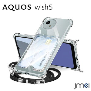 ANIX EBbV 5 P[X V_[ Xgbvt AQUOS wish5 SH-52F J[h[ ϏՌ Sʓ TPU GANbV Jی h~ X}[gtH AQUOS wish5 Jo[ X}zP[