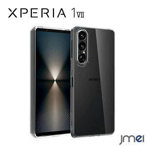 Xperia 1 VII �N���A�P�[�X Xperia 1VII �J�o�[ SO-51F �����^ TPU �w��h�~ ���ϖh�~ ���^ �y�� ���h�~ �����h�~ �X�}�z�P�[�X ����~�� TPU�o���p�[ Xperia 1VII �J�o�[ ���� 2025 SONY �X�}�[�g�t�H��
