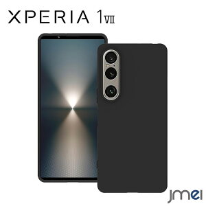 GNXyA 1 }[N7 P[X Ռz TPUf ^ hw GNXyA 1 vii P[X wh~ X}zP[X ϋv h~ ΂݂Ȃ xperia 1 vii یJo[ Obv Xperia 1 VII Jo