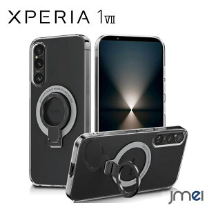 Xperia 1 VII P[X  Ot ϏՌ MagSafeΉ GNXyA1 }[N7 NA X}zP[X ^h@\ Xgbvz[t C菝h~ ~ h~ Xperia 1 VII P[X 20
