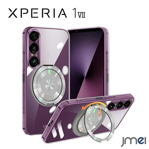 Xperia 1 VII P[X NA Ot 360°]X^h SO-51F ϏՌ GNXyA 1VII Jo[ ^ y lC Xperia 1vii X}zP[X  TPU ԍڃz_[Ή 2025 SONY X}[gtH