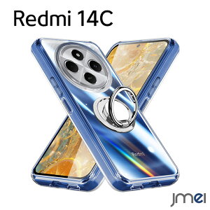 Redmi 14C P[X TPU Ot NA ϏՌ Xiaomi Redmi 14C X^h@\ wʓ bh~ 14C Jo[ }CNhbgH ԍڃz_[Ή 2025 X}[gtH X}zP[X X}zJo[ si