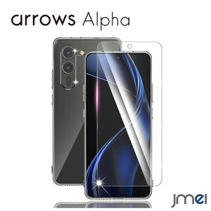 arrows Alpha F-51F P[X KXtBZbg arrows Alpha F-51F ϏՌ dx9H Sʕی یtB Uh~ NAJo[ TPU یP[X X}zP[X A[Y At@ Jo[ docomo h~