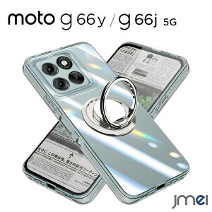 moto g66y 5G P[X TPU Ot moto g66y NA ϏՌ moto g66j 5G X^h@\ wʓ g[ g66y Jo[ }CNhbgH ԍڃz_[Ή g[ 2025 V^ X}[gtH X