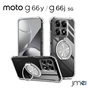 moto g66y 5G �P�[�X �ČRMIL�K�i �ϏՌ� 360°��]�X�^���h moto g66j 5G �����O�t�� �J�o�[ ���� �X�^���h�@�\ �c�����Ή� TPU �ی�P�[�X ���g���[�� g66y 5G �J�o�[�w�� �V�F�� �J�o�[ �\�t�g �h�w�� 