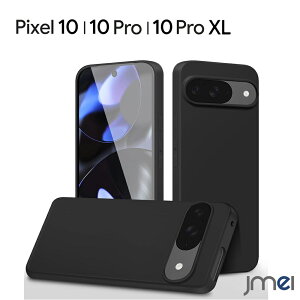 Pixel 10 Pro �P�[�X TPU �ϏՌ� Pixel10 �P�[�X �S�ʕی� �X�g���b�v�z�[���t�� Pixel10ProXL �����Y�ی� Google �s�N�Z��10 �J�o�[ �_�� �s�N�Z��10 �v�� 2025 �V�^ docomo au Softbank 5G �X�}�[�g�t�H�� �X�}�z