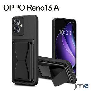 Ib| m13 A Jo[ J[h[ X^ht ϏՌ OPPO Reno13 A P[X cu uX^hOPPO Reno13 A TPU Jی h~ X}[gtH OPPO Reno13A Jo[ yVoC yoC