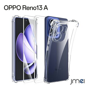 OPPO Reno13A P[X ϏՌ KXtBt 2t Ռz TPU Sʕی Xgbvz[t ČRMILKi NA یtB 10H \ʍdxKX Ib| m13 a Jo[ GANbV