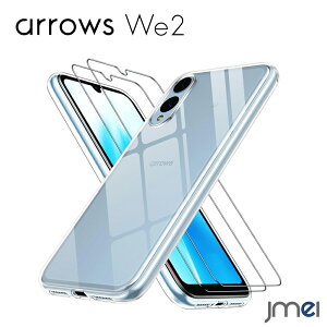arrows We2 P[X + KXtB 2Zbg F-52E Jo[_ TPU S y Ռz arrows We2 F-52E P[X h~ X}zP[X gѕ֗ ~ UMH arrows We2 FCG02 P[X ϖh~ 