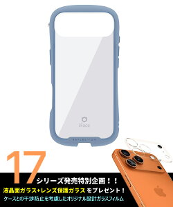 iPhone Air �P�[�X ���t���N�V���� �N���A �w�ʃK���X �ϏՌ� iPhone Air �A�C�t�F�C�X �X�g���b�v�z�[���t�� �����h�~ �X�}�z�P�[�X iFace Reflection (�y�[���u���[) �A�C�t�H�� �G�A �J�o�[