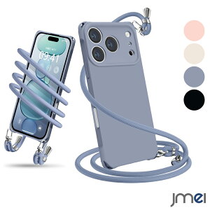 iPhone17 �P�[�X iPhone18pro �P�[�X �V�����_�[ �V���R�� �A�C�t�H�� 17 Pro �J�o�[ �ϏՌ� ���|�� iPhone18promax �P�[�X ���^ �y�� �R�t�� �D��X�g���b�v�t�� �l�b�N�X�g���b�v ���������\ ���O��