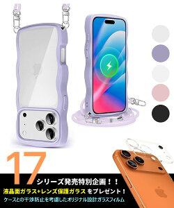 iPhone17 P[X iPhone17pro P[X ˂ V_[ wʃNA iPhone17promax P[X 2025 Yی iPhone Air P[X Ռz TPUop[ EF[u ACtH17 Jo[ y CX[d X