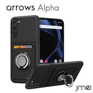 A[Y At@ F-51F P[X w J[h[ 360x] Ot arrows Alpha F-51F Jo[ ϏՌ arrows Alpha Jo[ Jی TPU Obv A[Y At@ X}[gtH X}zP[