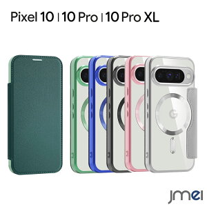 Pixel 10 Pro XL �P�[�X �蒠 MagSafe�Ή� �S�ʕی� �ϏՌ� Pixel10 �P�[�X �w�ʃN���A ���b�L Pixel 10 Pro �X�g���b�v�z�[���t �J�����ی� �s�N�Z��10�v�� �J�o�[ �����h�~ �s�N�Z��10 �v�� XL �J�o�[ ��