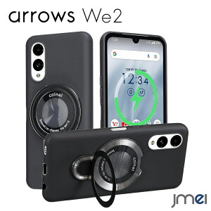 arrows We2 F-52E P[X MagSafeΉ Ot arrows We2 P[X B[ ČRMILKi cΉ X^h@\ F-52E ϏՌ FUJITSU A[Y we2 Jo[ h~ X}[gtH C菝h~ ^