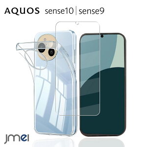 AQUOS sense10 P[X + KXtB { dx9H AQUOS sense9 AQUOS Sense 10tB K X t یtB ϏՌ z CA[ \tȒP AQUOS sense9 SH53E SHG14 A405SH SH-M29 P[X TP