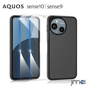 AQUOS sense10 P[X  }bg + KXtB { dx9H AQUOS sense9 AQUOS Sense 10 tB K X t یtB ϏՌ z CA[ \tȒP AQUOS sense9 SH53E SHG14 A4