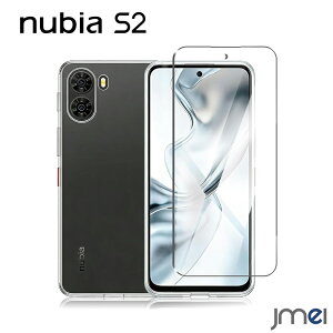 Nubia S2 �P�[�X �K���X�t�B���� ���� �Z�b�g �k�r�AS2 a504zt �J�o�[ �N���A�P�[�X Nubia S2 A504ZT �P�[�X �ϏՌ� �h�C�cTPU ���ϖh�~ �w��h�~ �t���ی�t�B���� �����K���X �d�x9H �C�A�Ȃ� �S���ʕ�