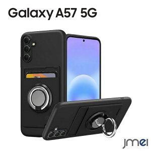 Galaxy A57 5G �P�[�X SC-54G �����O�t�� �J�[�h���[ �w�� �X�}�z�P�[�X �M�����N�V�[A57 5G �J�o�[ �ϏՌ� �X�^���h�@�\ �w��h�~ �X���� �y�� docomo �h�R�� �����h�~ ������� �V���v�� Samsung �T���X