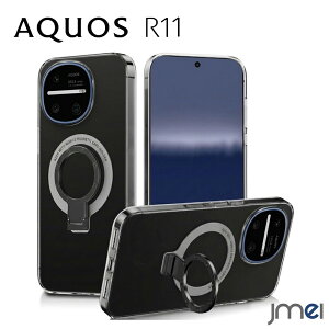 AQUOS R11 �P�[�X MagSafe �Ή� �����O�t�� �X�^���h �c�u�� ���u�� �p�x���� SH-51G �J�o�[ �N���A ���� ���^���X�^���h �ϏՌ� �z�� ���C�����X�[�d �J�����ی� ��ʕی� �Ռ��z�� �X�}�z�P�[�X �n