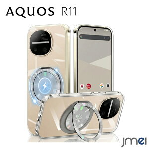 AQUOS R11 �P�[�X SH-51G �J�o�[ MagSafe�Ή� 360�x��] �����O�t�� �X�^���h �N���A �ϏՌ� AQUOSR11 �A�N�I�XR11 �X�}�z�P�[�X ���� ���C �}�O�l�b�g �ԍڃz���_�[�Ή� �J�����ی� ���^ ������� ����