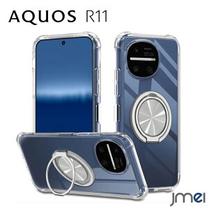 AQUOS R11 �P�[�X �N���A Magsafe �Ή� 360�x ��] �����O�t�� �X�}�z�P�[�X aquosr11 SH-51G �J�o�[ �A�N�I�X R11 sh51g ���� �ϏՌ� �ČRMIL�K�i �X�^���h�@�\ �}�O�l�b�g �c�u�� ���C�����X�[�d TPU �X�g��