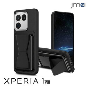 Xperia 1 VIII �P�[�X �X�^���h�@�\ �J�[�h���[ �w�ʃ|�P�b�g SO-51G �J�o�[ �V���R�� Xperia1VIII �G�N�X�y���A1 �}�[�N8 �X�}�z�P�[�X �c�u�� ���u�� �ϏՌ� �w��h�~ ����h�~ �t���ی� �J��������