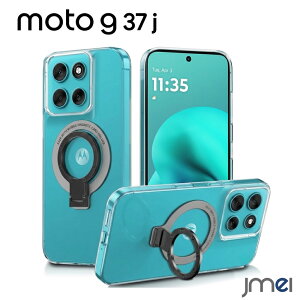moto g37 5G �P�[�X �N���A MagSafe�Ή� �����O�t�� moto g37j �P�[�X M-51G �J�o�[ �X�^���h�t�� �ϏՌ� �}�O�Z�[�t �X�}�z�����O �p�x���� �ԍڃz���_�[�Ή� �J�����ی� ���g G37j ���g���[�� motorola ��