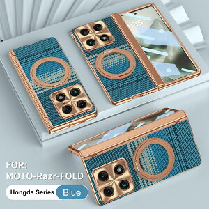 motorola razr fold �P�[�X �P�u���[�� ���b�L �܂肽���݃P�[�X ���g���[�� razr fold �J�o�[ �����O�t�� 360�x��] �X�^���h�@�\ �}�O�l�b�g���� ���C�����X�[�d�Ή� Magsafe�Ή� �ϏՌ� �n�[�h�P�[�X