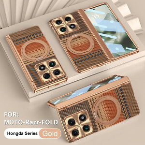motorola razr fold �P�[�X �P�u���[�� ���b�L �܂肽���݃P�[�X ���g���[�� razr fold �J�o�[ �����O�t�� 360�x��] �X�^���h�@�\ �}�O�l�b�g���� ���C�����X�[�d�Ή� Magsafe�Ή� �ϏՌ� �n�[�h�P�[�X