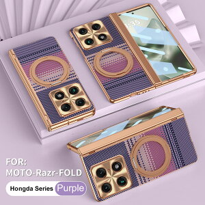 motorola razr fold �P�[�X �P�u���[�� ���b�L �܂肽���݃P�[�X ���g���[�� razr fold �J�o�[ �����O�t�� 360�x��] �X�^���h�@�\ �}�O�l�b�g���� ���C�����X�[�d�Ή� Magsafe�Ή� �ϏՌ� �n�[�h�P�[�X