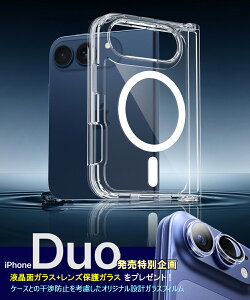 �A�C�t�H�� �f���I �J�����ی� �܂肽���� �X�}�z�P�[�X iPhone Fold �ϏՌ� PC �n�[�h �Ռ��z�� iPhone18 Fold �J�o�[ ��ʕی� ���ϖh�~ �܂肽���� �X�}�z�J�o�[ iPhone Duo �P�[�X ���͎��C MagSafe�[
