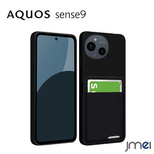 AQUOS sense10 P[X AQUOS sense 9 P[X SH-53E SHG14 wʃJ[h[ ϏՌ ^ y ubN V[v ANIX ZX9 TPU X}zP[X Sʕی ϖ }bg Xgbvz[t g