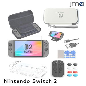 Nintendo Switch 2 P[X [ obO Zbg PCیJo[ KXtB ewLbv X^rCU[}Eg [dP[u VRLbv h Nintendo Switch2 P[X Sʕی^ 