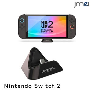 Nintendo Switch 2 ~jhbO CVXCb` [dX^h TV[hΉ HDMIϊ jeh[ XCb` gїpX^h hbN֊ Nintendo Switch Ή ~j [dX^h