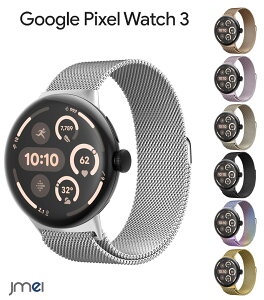 Google Pixel Watch 3 oh 45mm 41mm sNZEHb`3 45mm oh jp XeX ^oh }Olbg  ͂Ȏ ʋC bV xg ʋC ϏՌ h Pixel Watch3 45mm xg 