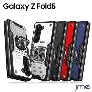 Galaxy Z Fold5 P[X O TPU+PCop[ d\ ϏՌ ČRMILKi擾 Yی samsung ܂ MNV[ z tH[h5 Jo[ h~ docomo au X}[gtH X}zP[X X