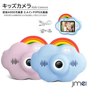 LbYJ 4000f B _ 32GB TFJ[ht q gCJ 1080P HD 2.4C`IPS 8{Y[ 1000mAhobe[ ^ ʐ^ A ^C}[Be USB[dP[u N a  q