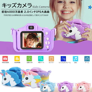 LbYJ jR[ VRP[Xt O\ Type-C[d 4000f B 32GB SDJ[ht q gCJ 1080P HD 2.0C`IPS ^ ʐ^ A ^C}[Be USB[dP[