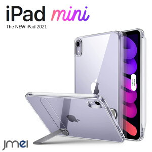 iPad mini7 A17 Pro P[X iPad mini6 P[X NA ϏՌ LbNX^ht 3 X^h[h GAK[hR[i[ iPad mini6 Jo[ EȒP iPad mini P[X 7 Apple Pencil2 [ ACpbh 